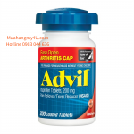 Advil Coated Tablets Pain Reliever and Fever Reducer, Ibuprofen 200Mg, 200 Count