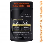 Sports Research D3 + K2, 160 Veggie Softgels