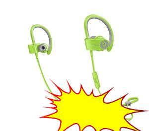 Beats Powerbeats2 In-Ear Headphones - Green Sport