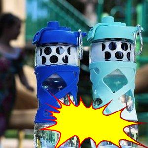 Aquasana Active Filtered Water Bottles 2-pack